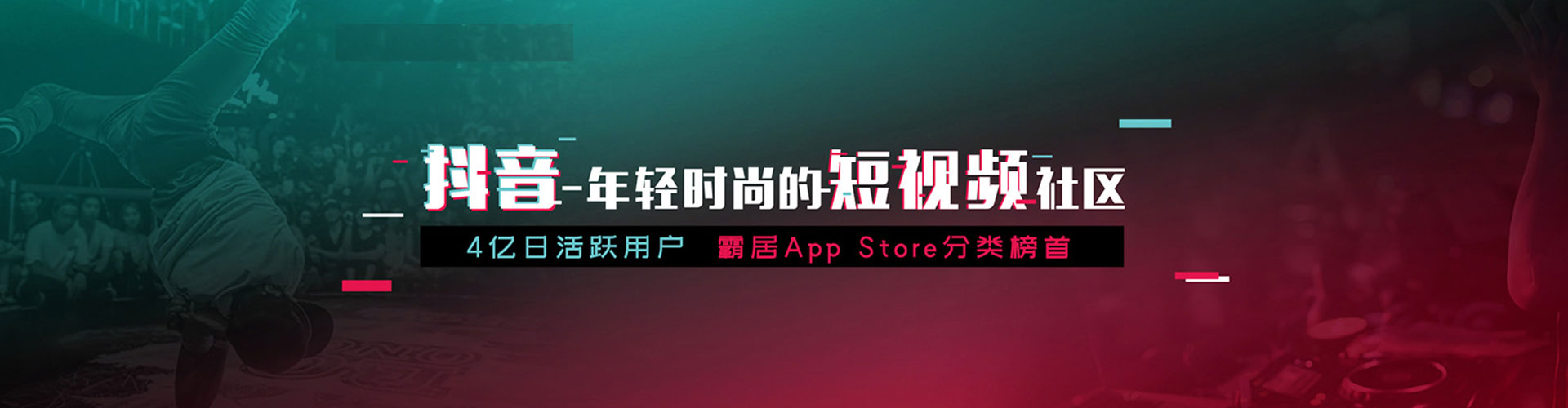 北京百度推广开户