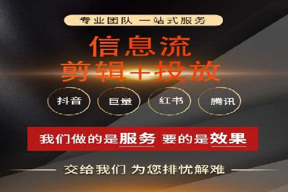 百度推广代理如何助力企业网络营销